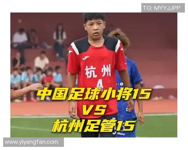 杭州足球队进攻表现分析及其对比赛结果的影响探讨